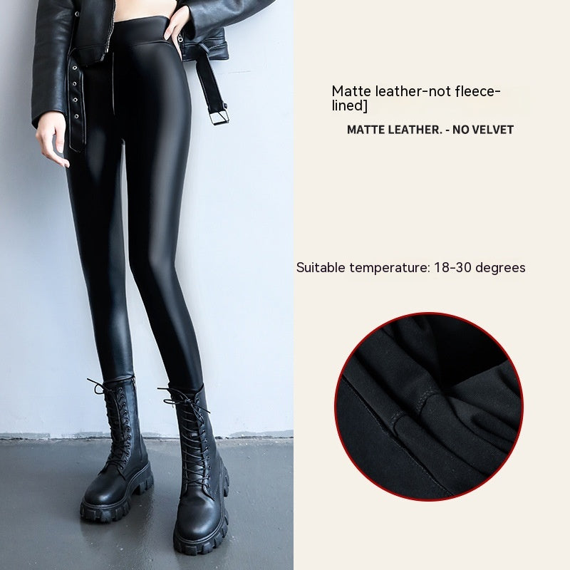 PU Fleece-lined High Waist Windproof Waterproof Leggings