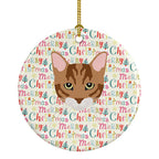 Toyger Cat Christmas Ceramic Ornament