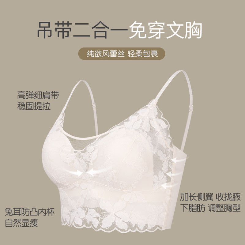 Lace Bralette with Built-in Padding for Women