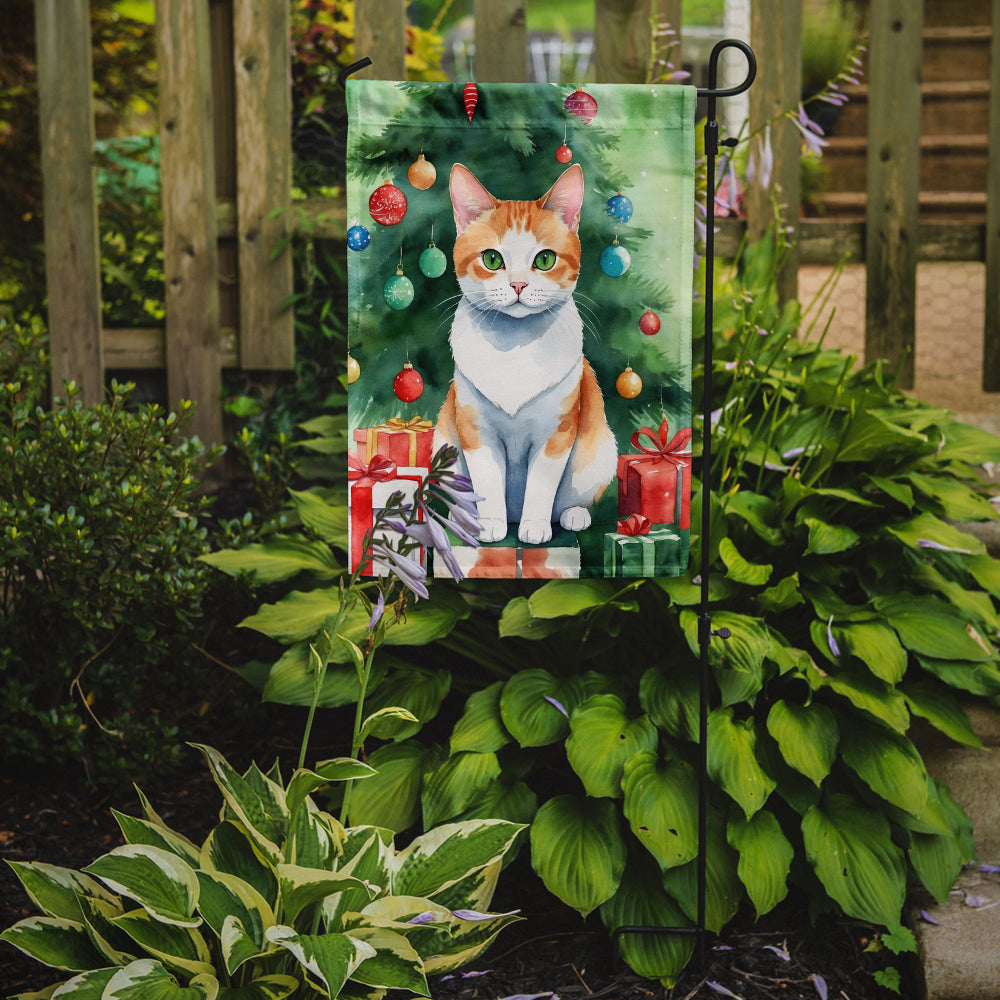 Japanese Bobtail Cat By the Christmas Tree Garden Flag