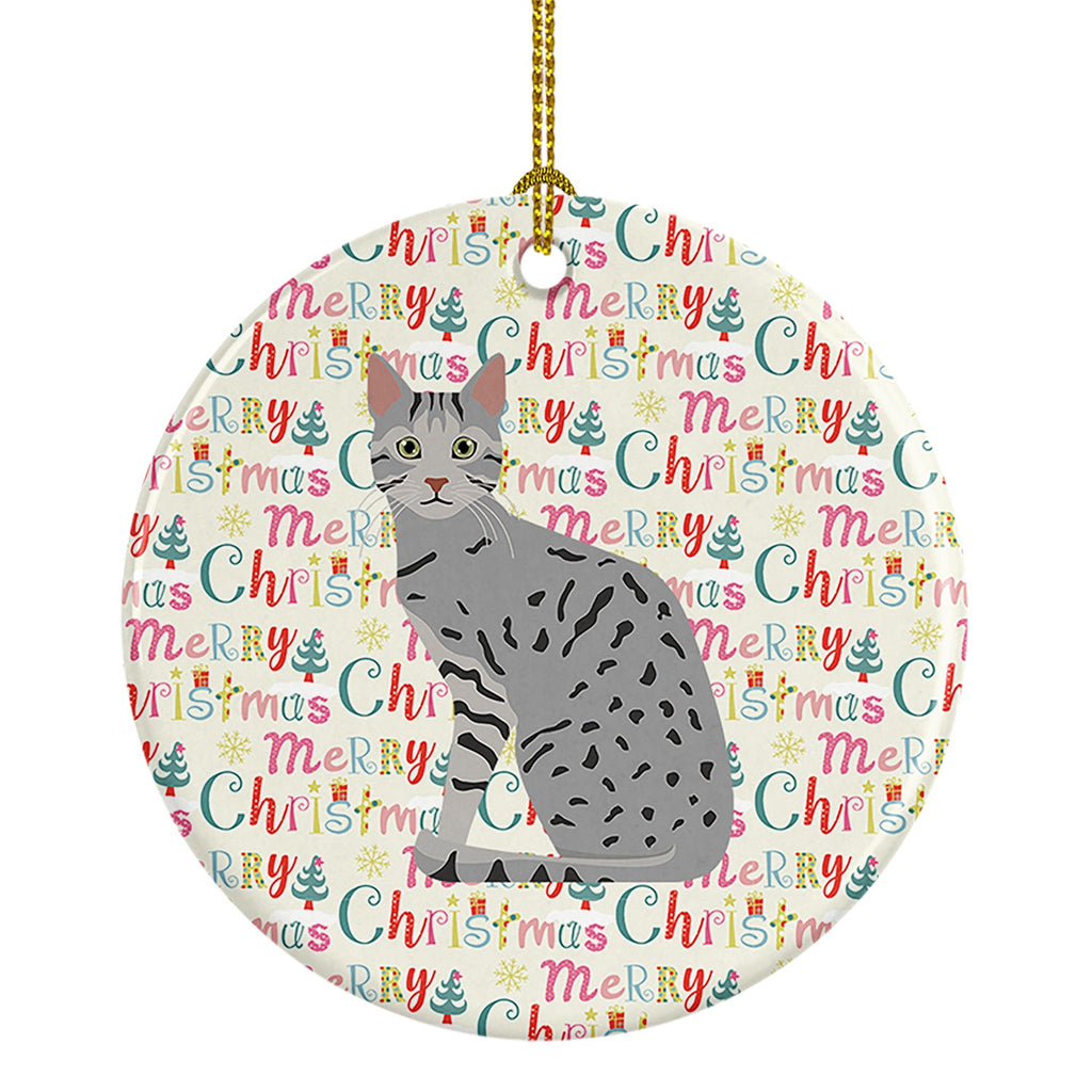 Egyptian Mau Cat Christmas Ceramic Ornament