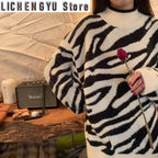 Striped Zebra Print Women's Sweater for Fall/Winter