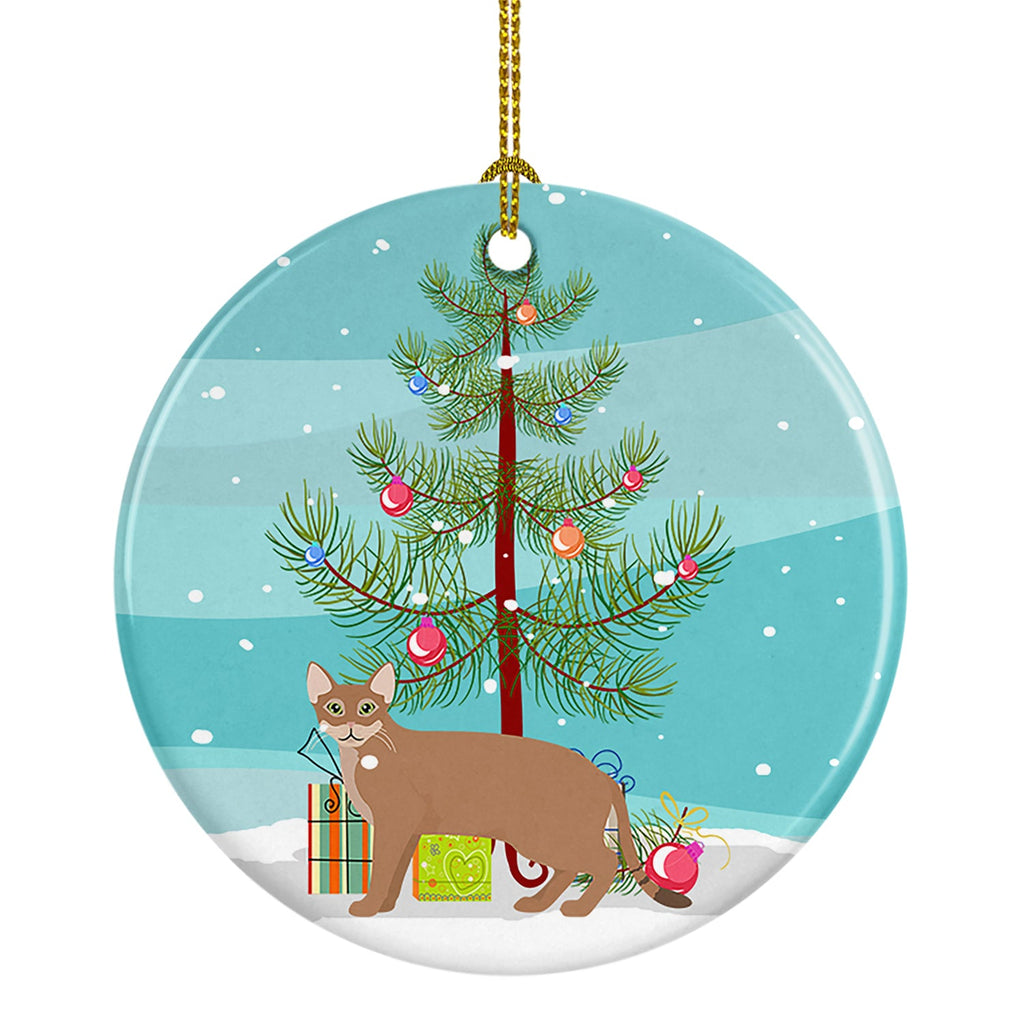 Chausie Cat Christmas Ceramic Ornament