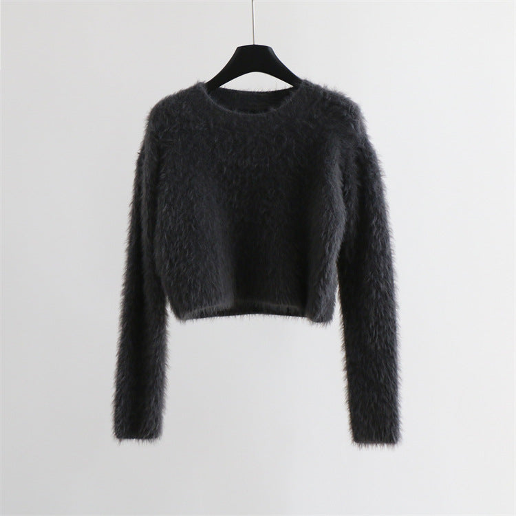 Solid Color Round Neck Pullover Sweater for Women | Streetwear