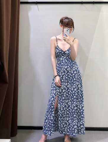 Floral Print Spaghetti Strap Slip Dress