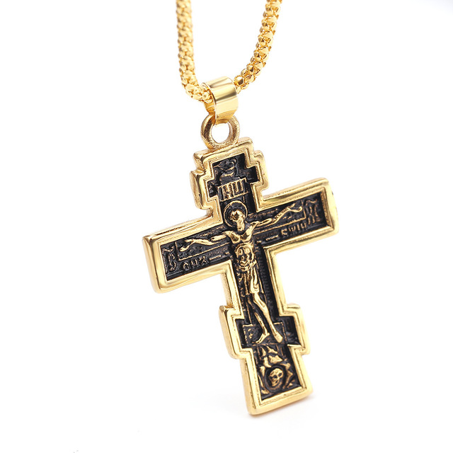 [Duplicate] Jesus Cross Pendant Necklace