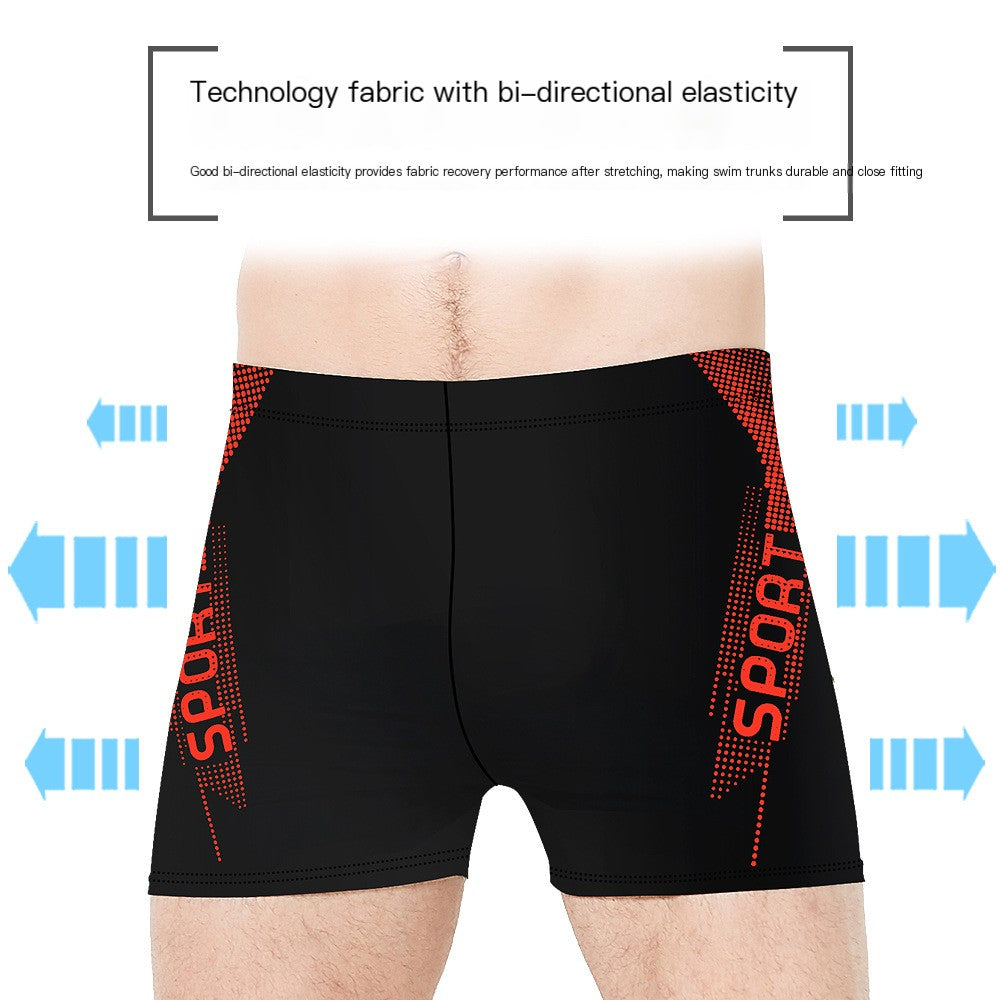 Men's Sport Print Swim Trunks
