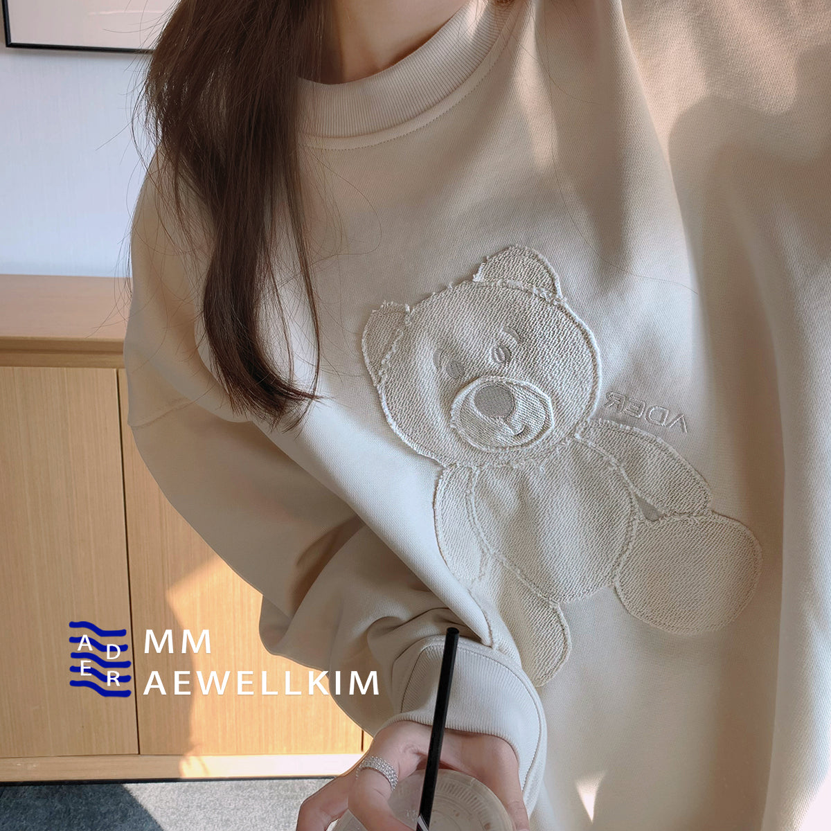 2023 Women's Oversized Bear Sweatshirt - Trendy Design | Streetwear