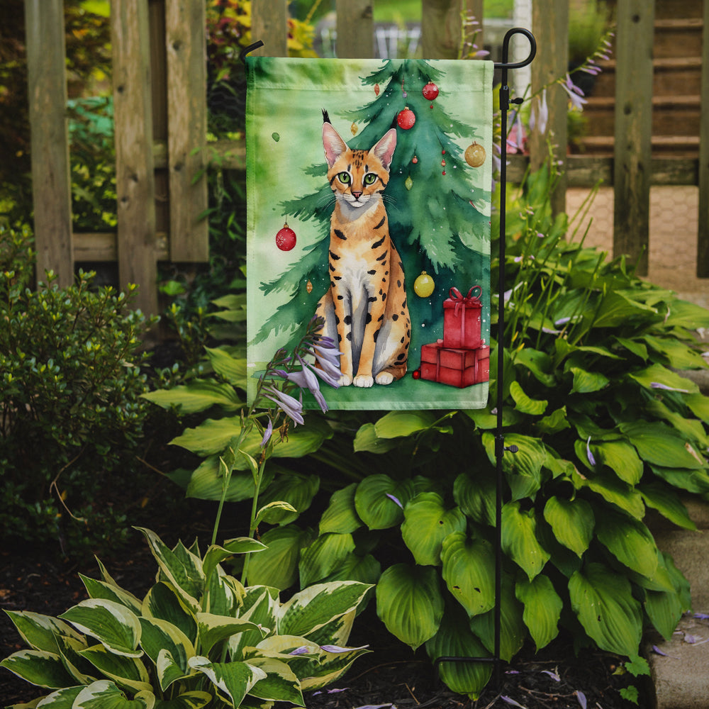 Serengeti Cat By the Christmas Tree Garden Flag