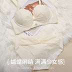 Lace Wireless Bra Set for Women with Supportive Design