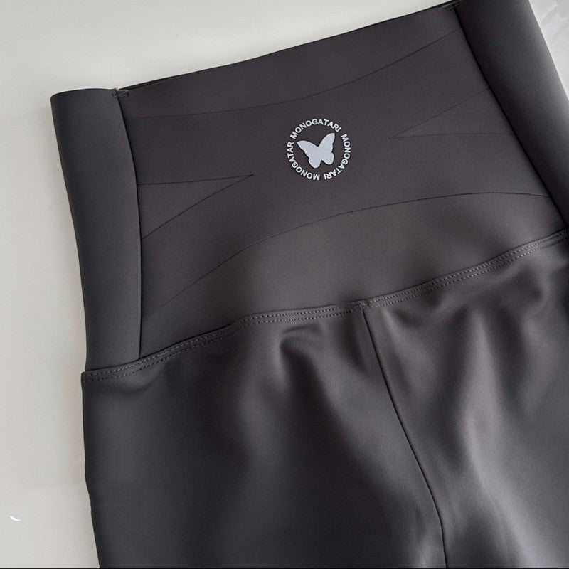 Fleece-lined Weight Loss Pants for Belly and Hip Lifting