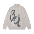 Men's Loose Mock Neck Knitted Cardigan Sweater Coat