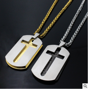 Cross Dog Tag Pendant Necklace