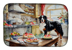 Bernese Mountain Dog Christmas Cookies Dish Drying Mat