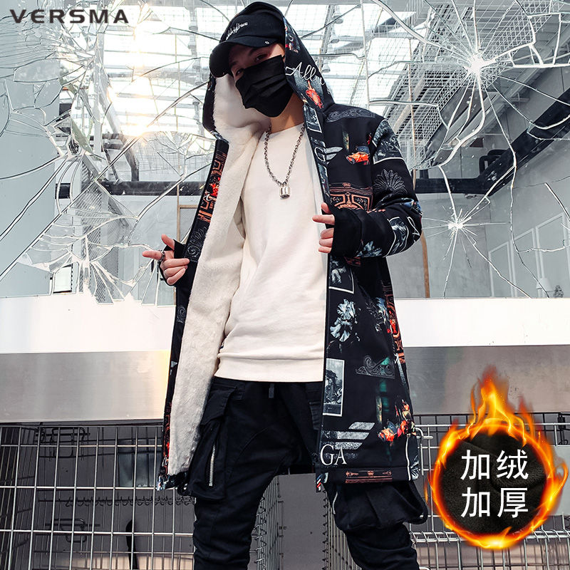VERSMA Vintage Japanese Harajuku Hooded Trench Coat