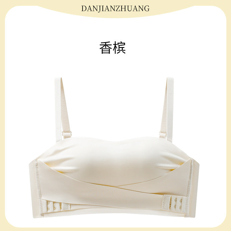 Strapless Bra Set for Small Chest with Anti-Slip Design