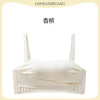 Strapless Bra Set for Small Chest with Anti-Slip Design