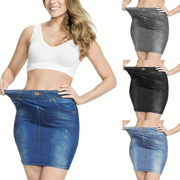 Plus Size Pocket Corset Faux Denim Culottes Pants