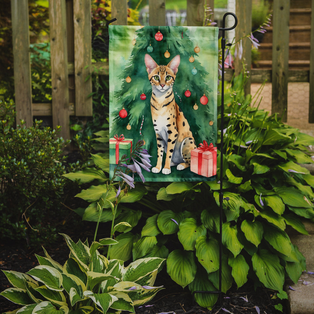 Savannah Cat By the Christmas Tree Garden Flag