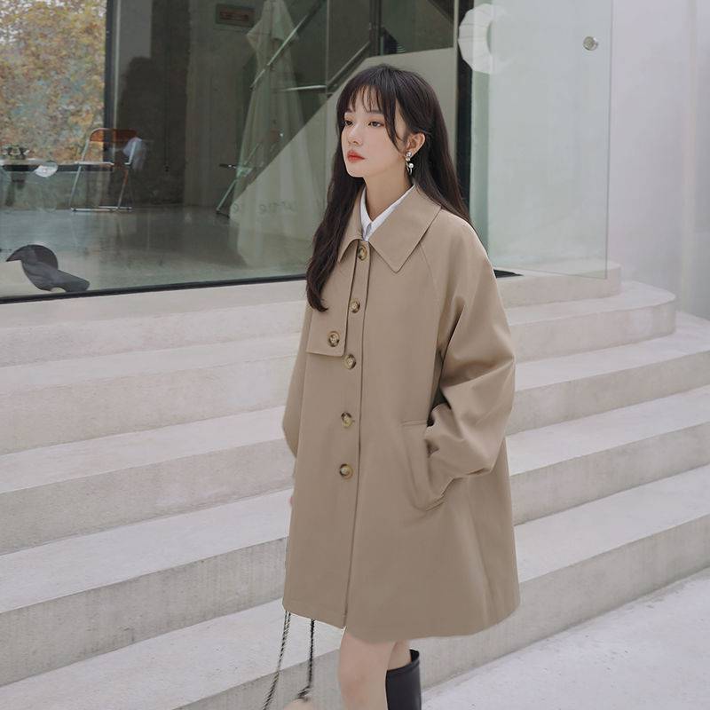 Women's Khaki Lantern Sleeve Windbreaker Jacket