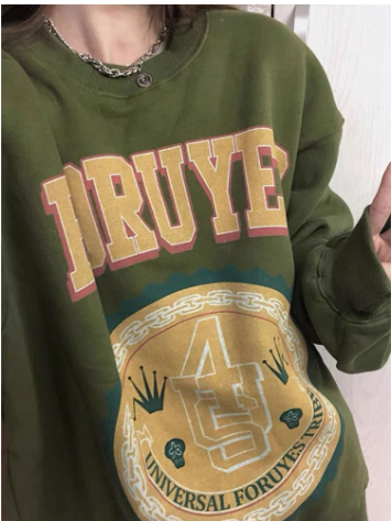 American Style Fleece Sweater in Avocado Green