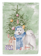 Samoyed #2 Christmas Presents and Tree Garden Flag