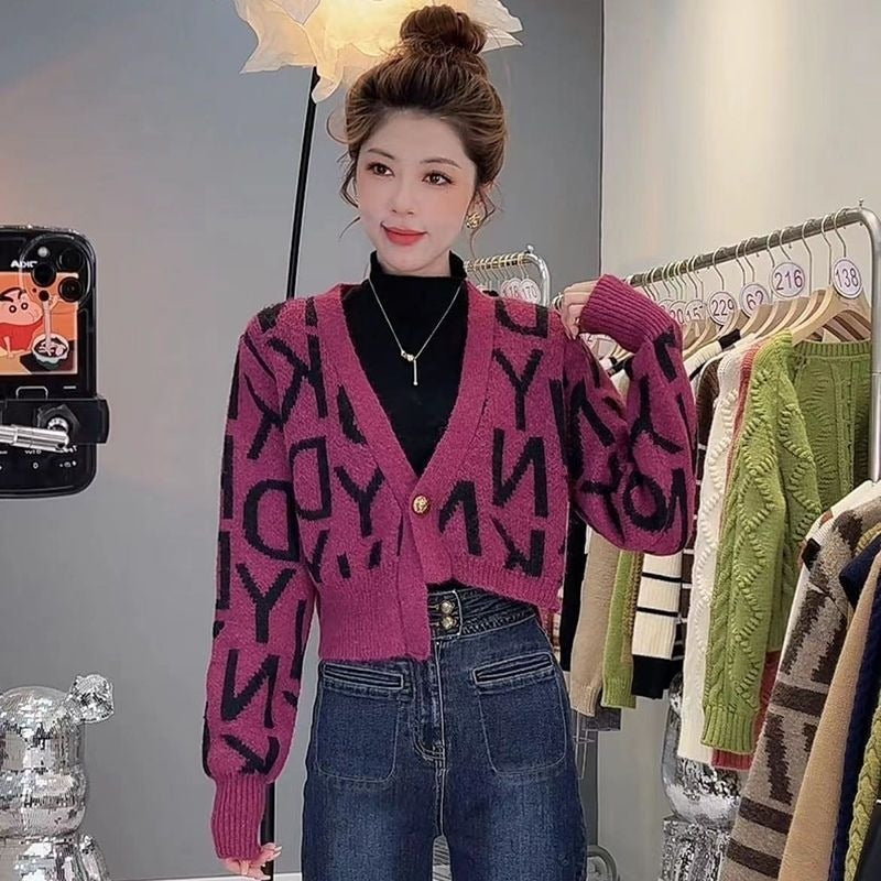 2023 Women's V-Neck Loose Fit Cardigan Sweater