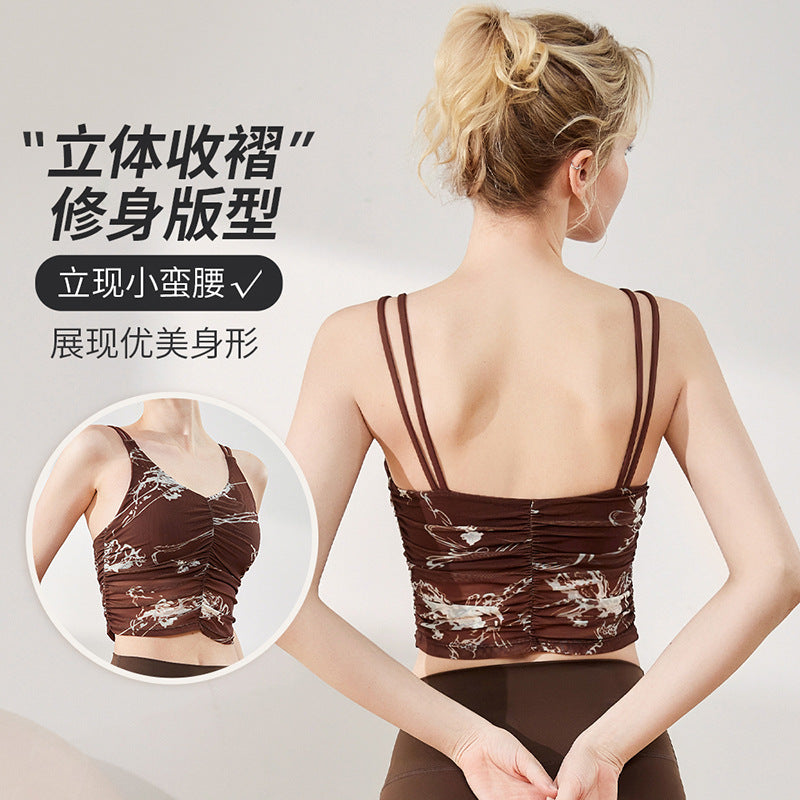 Breathable Mesh Yoga Set with Long Sleeve Coat & Bra