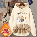 Women's Thick Fleece Hooded Jacket with Cat Print