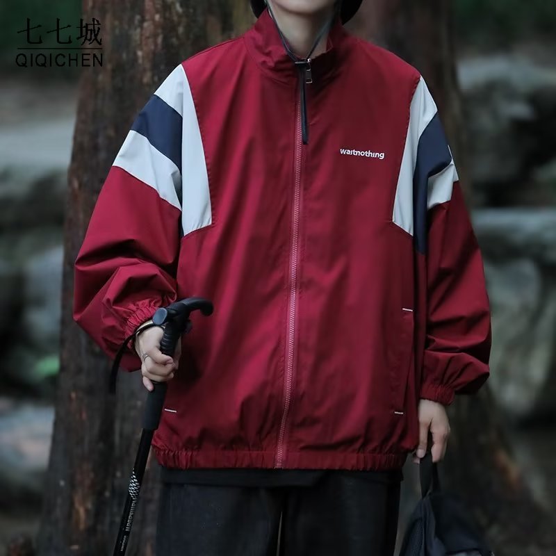 Men's Color Block Windproof Jacket - Oversized Streetwear