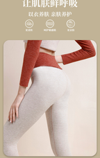 Fleece-lined High Waist Hip Lift Leggings