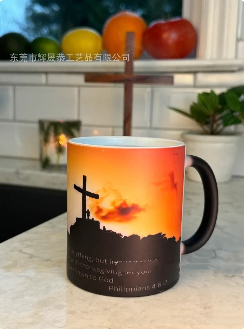 [Duplicate] Scripture Verse Heat Change Mug
