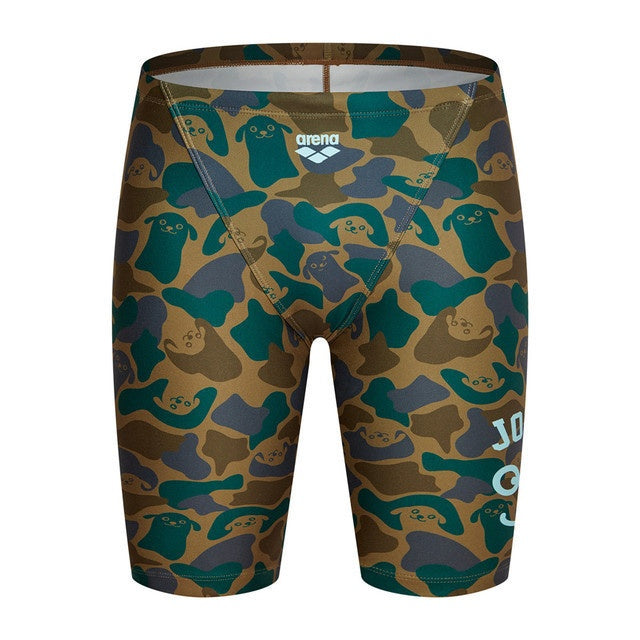 Men's Gradient Print Quick-Dry Swim Trunks