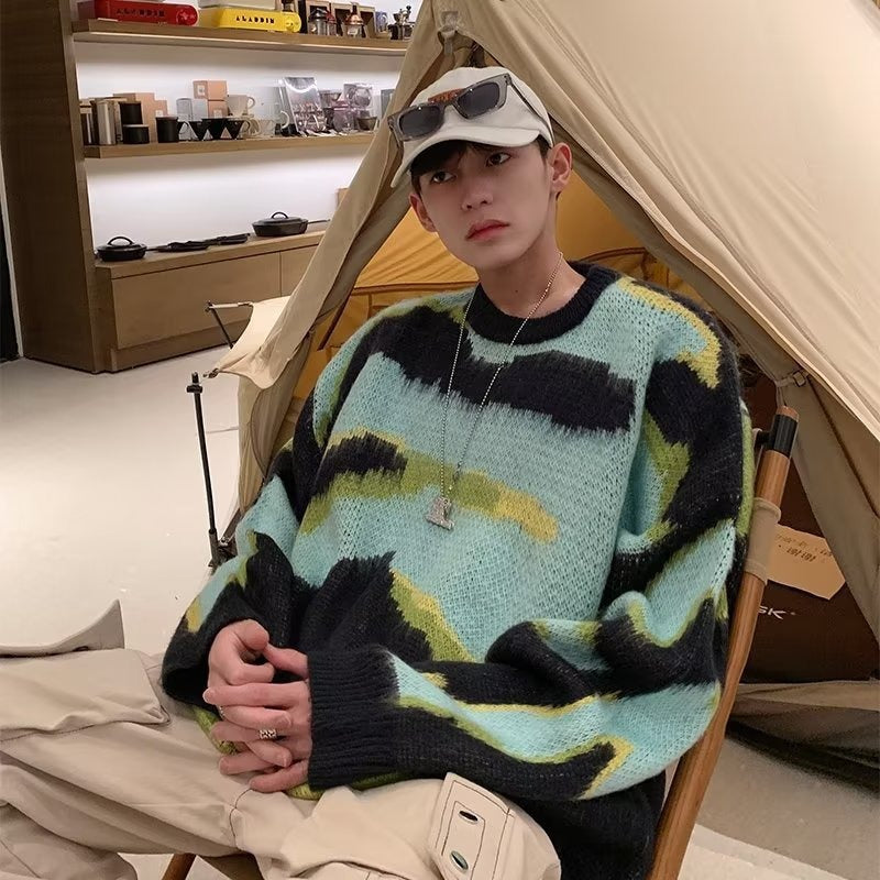 Men's Casual Loose Fit Versatile Sweater