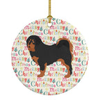 Tibetan Mastiff Merry Christmas Ceramic Ornament