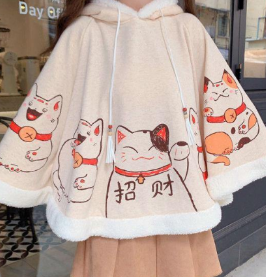 Lucky Cat Hoodie and Shawl (One Piece) | Streetwear