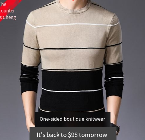 Hoodie with Long Sleeve Knit Base Layer (One Piece)