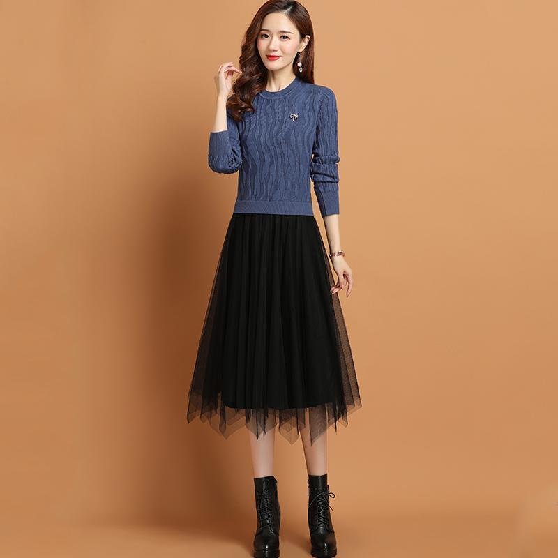 Slim Knit Lace Pullover Dress for Women - Autumn 2023 | Streetwear