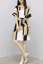 Cotton A-Line Dress with Waist Tie and Short Sleeves