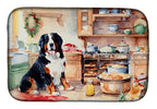 Bernese Mountain Dog Christmas Cookies Dish Drying Mat
