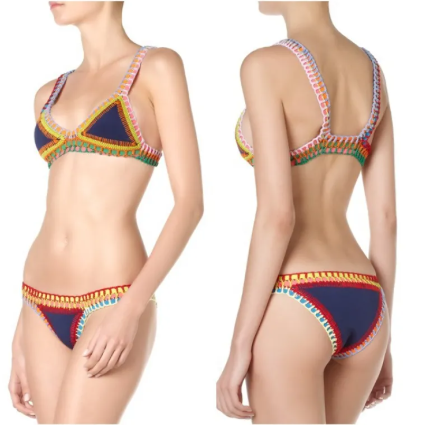Women's Woven Bikini Set