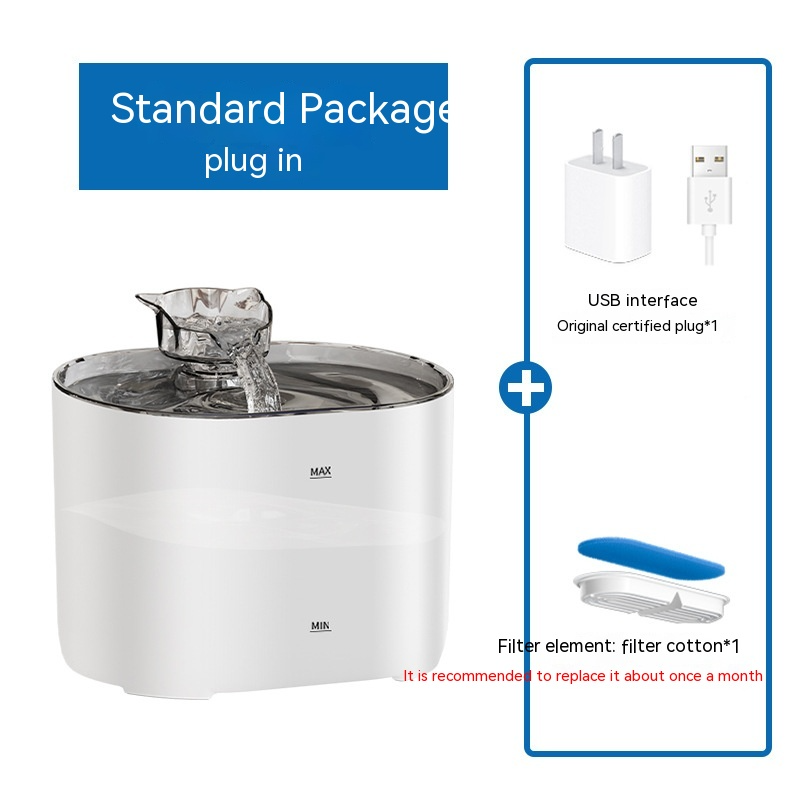 Cat Water Fountain Automatic Circulating Pet Drinking Dispenser with Filter Ultra-Quiet USB Cat Dog Fountain