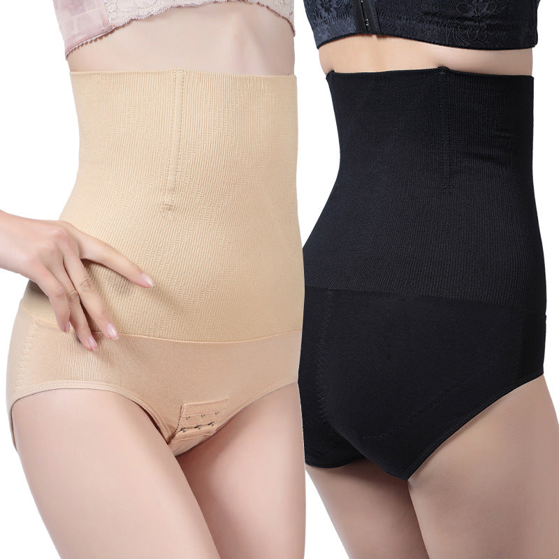Seamless Shaping Thong with Open Crotch and Hooks