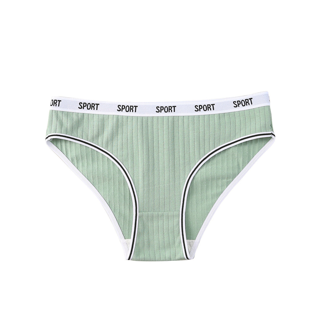 Cotton Low Waist Sports Panties for Women - Breathable