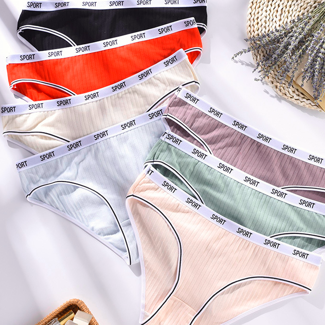 Cotton Low Waist Sports Panties for Women - Breathable
