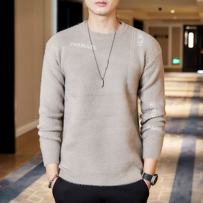 Men's Casual All-Match Youth Sweater Top