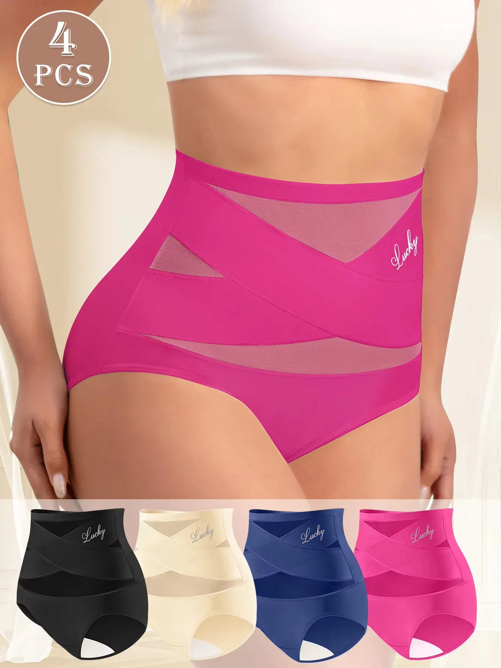 High Waist Seamless Bum Lift Shapewear Panties
