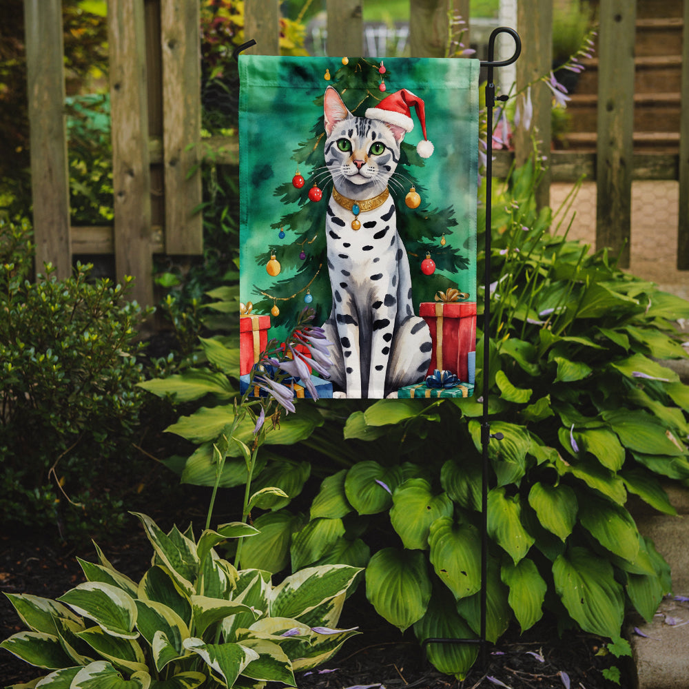 Egyptian Mau Cat By the Christmas Tree Garden Flag