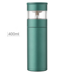 Tea-Water Separation Thermal Cup