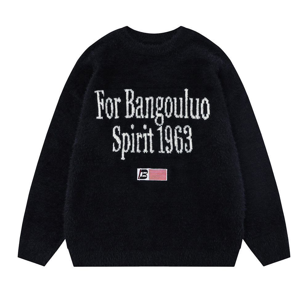 American Street Fashion Loose Long Sleeve Pullover Sweater | Streetwear